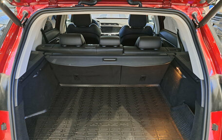 Geely Atlas, 2023 год, 2 567 000 рублей, 14 фотография