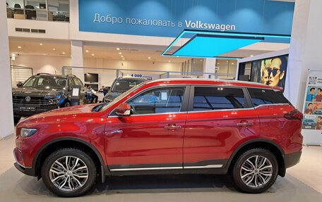 Geely Atlas, 2023 год, 2 567 000 рублей, 12 фотография