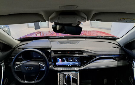 Geely Atlas, 2023 год, 2 567 000 рублей, 18 фотография