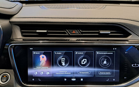 Geely Atlas, 2023 год, 2 567 000 рублей, 19 фотография