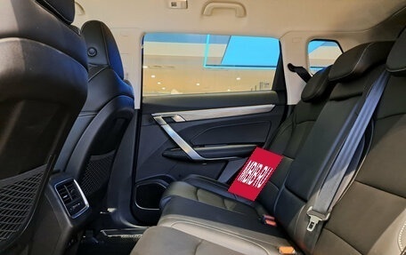 Geely Atlas, 2023 год, 2 567 000 рублей, 16 фотография