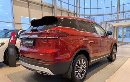 Geely Atlas, 2023 год, 2 567 000 рублей, 9 фотография