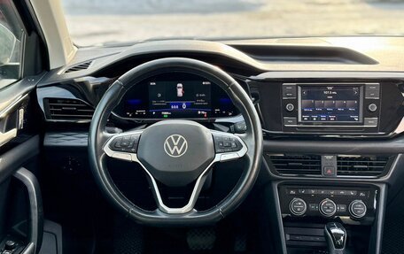 Volkswagen Taos, 2021 год, 2 500 000 рублей, 15 фотография