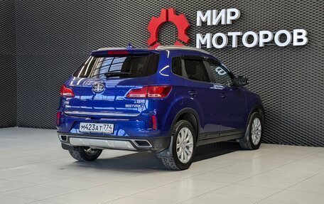 FAW Besturn X40 I, 2021 год, 1 225 000 рублей, 4 фотография