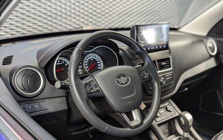 FAW Besturn X40 I, 2021 год, 1 225 000 рублей, 9 фотография