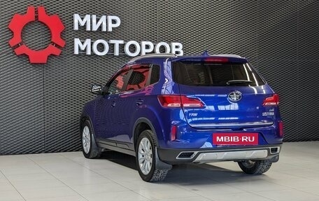 FAW Besturn X40 I, 2021 год, 1 225 000 рублей, 6 фотография
