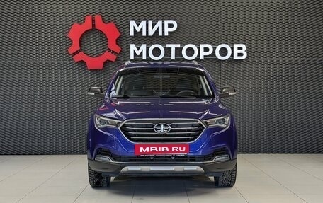 FAW Besturn X40 I, 2021 год, 1 225 000 рублей, 2 фотография