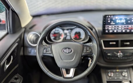 FAW Besturn X40 I, 2021 год, 1 225 000 рублей, 16 фотография