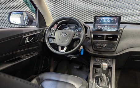 FAW Besturn X40 I, 2021 год, 1 225 000 рублей, 14 фотография