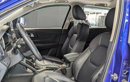 FAW Besturn X40 I, 2021 год, 1 225 000 рублей, 12 фотография