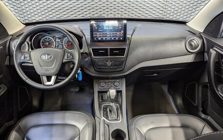 FAW Besturn X40 I, 2021 год, 1 225 000 рублей, 13 фотография