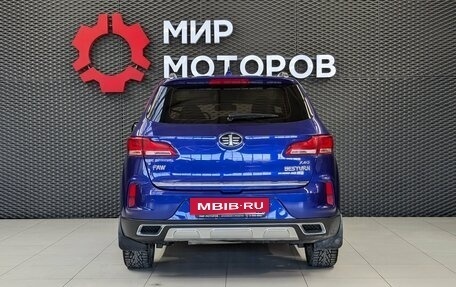 FAW Besturn X40 I, 2021 год, 1 225 000 рублей, 5 фотография