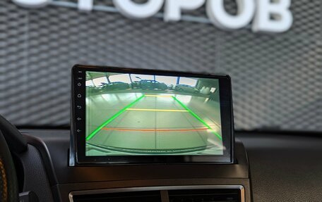 FAW Besturn X40 I, 2021 год, 1 225 000 рублей, 24 фотография