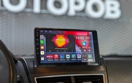 FAW Besturn X40 I, 2021 год, 1 225 000 рублей, 25 фотография