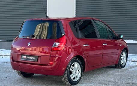 Renault Scenic III, 2009 год, 395 000 рублей, 3 фотография