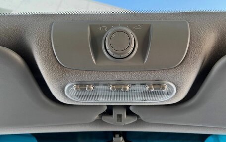 Renault Scenic III, 2009 год, 395 000 рублей, 16 фотография