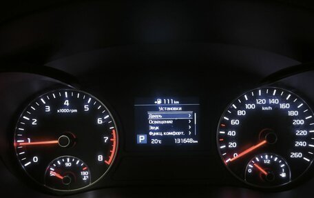 KIA Optima IV, 2019 год, 1 625 000 рублей, 10 фотография