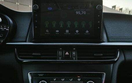 KIA Optima IV, 2019 год, 1 625 000 рублей, 12 фотография