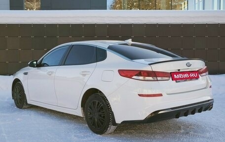 KIA Optima IV, 2019 год, 1 625 000 рублей, 5 фотография