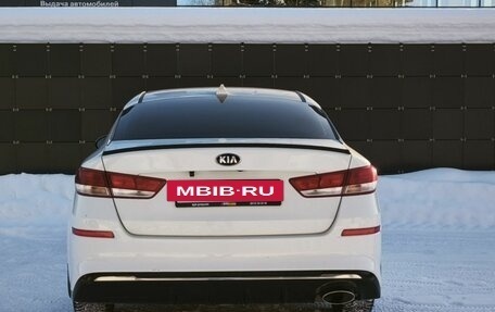 KIA Optima IV, 2019 год, 1 625 000 рублей, 4 фотография
