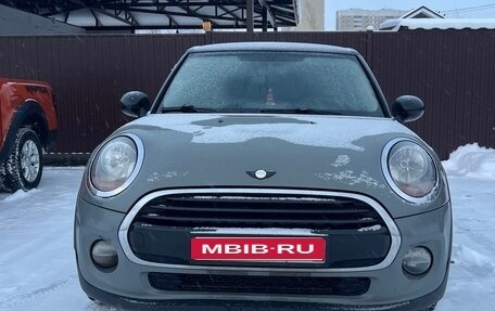 MINI Hatch, 2018 год, 1 655 000 рублей, 5 фотография