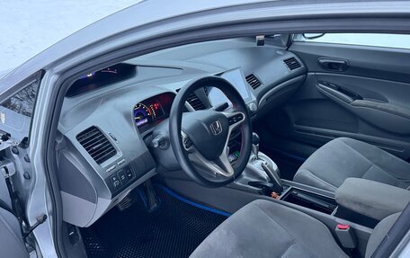 Honda Civic VIII, 2007 год, 670 000 рублей, 4 фотография