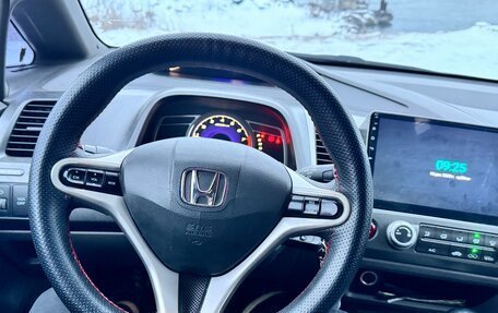 Honda Civic VIII, 2007 год, 670 000 рублей, 3 фотография