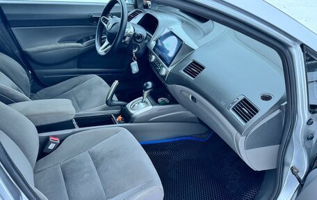 Honda Civic VIII, 2007 год, 670 000 рублей, 2 фотография