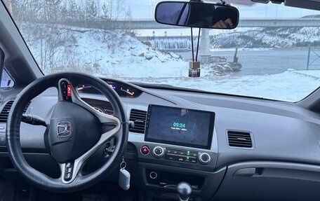 Honda Civic VIII, 2007 год, 670 000 рублей, 5 фотография