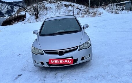 Honda Civic VIII, 2007 год, 670 000 рублей, 10 фотография