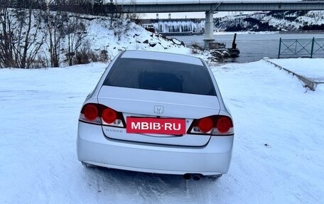 Honda Civic VIII, 2007 год, 670 000 рублей, 7 фотография