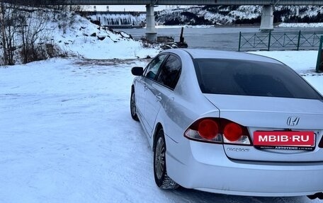 Honda Civic VIII, 2007 год, 670 000 рублей, 6 фотография