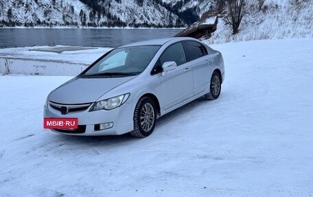 Honda Civic VIII, 2007 год, 670 000 рублей, 11 фотография