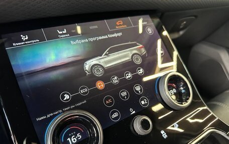 Land Rover Range Rover Velar I, 2019 год, 4 550 000 рублей, 10 фотография