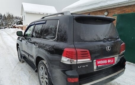 Lexus LX III, 2014 год, 4 550 000 рублей, 2 фотография