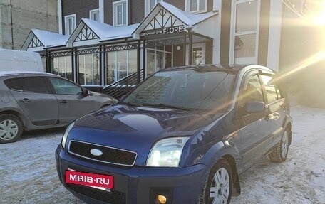 Ford Fusion I, 2008 год, 375 000 рублей, 3 фотография