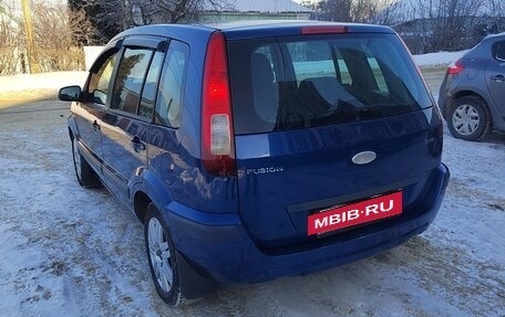 Ford Fusion I, 2008 год, 375 000 рублей, 5 фотография