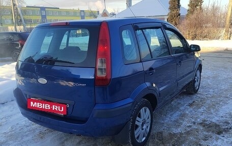 Ford Fusion I, 2008 год, 375 000 рублей, 4 фотография