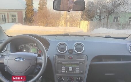 Ford Fusion I, 2008 год, 375 000 рублей, 8 фотография