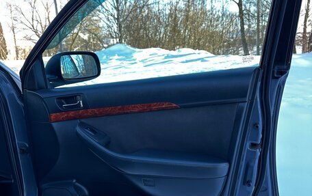 Toyota Avensis III рестайлинг, 2005 год, 525 000 рублей, 14 фотография