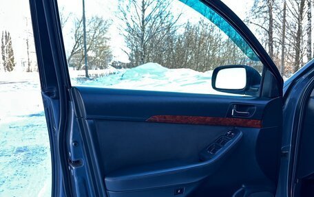 Toyota Avensis III рестайлинг, 2005 год, 525 000 рублей, 12 фотография