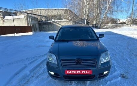 Toyota Avensis III рестайлинг, 2005 год, 525 000 рублей, 11 фотография