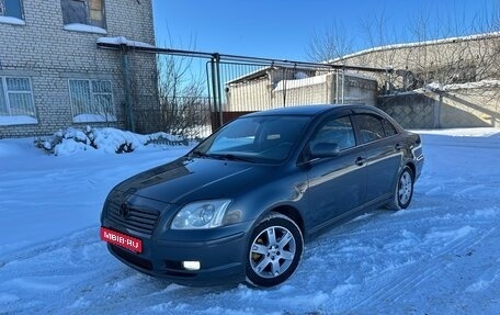 Toyota Avensis III рестайлинг, 2005 год, 525 000 рублей, 10 фотография