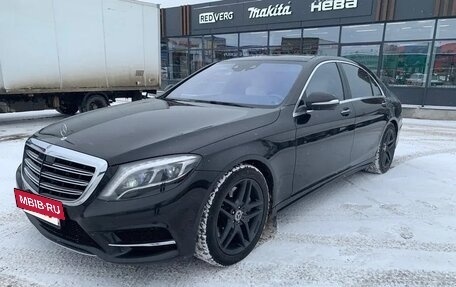 Mercedes-Benz S-Класс, 2014 год, 3 500 000 рублей, 4 фотография