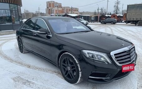 Mercedes-Benz S-Класс, 2014 год, 3 500 000 рублей, 7 фотография