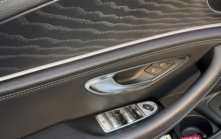 Mercedes-Benz E-Класс, 2020 год, 4 500 000 рублей, 9 фотография