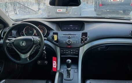 Honda Accord VIII рестайлинг, 2008 год, 1 350 000 рублей, 12 фотография