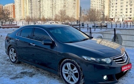 Honda Accord VIII рестайлинг, 2008 год, 1 350 000 рублей, 8 фотография