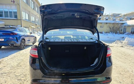 Ford Mondeo V, 2015 год, 1 249 000 рублей, 12 фотография