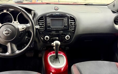 Nissan Juke II, 2012 год, 1 225 000 рублей, 6 фотография